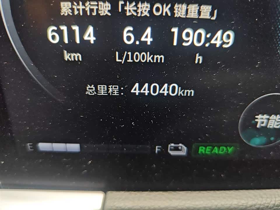 Trumpchi Trumpchi GS8