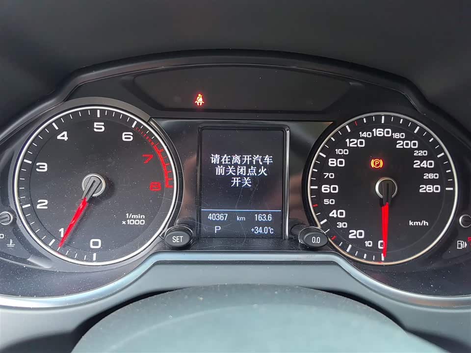 Audi Q5 Audi Q5