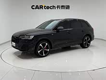 µQ7 2022 55 TFSI quattro S lineѩ˶