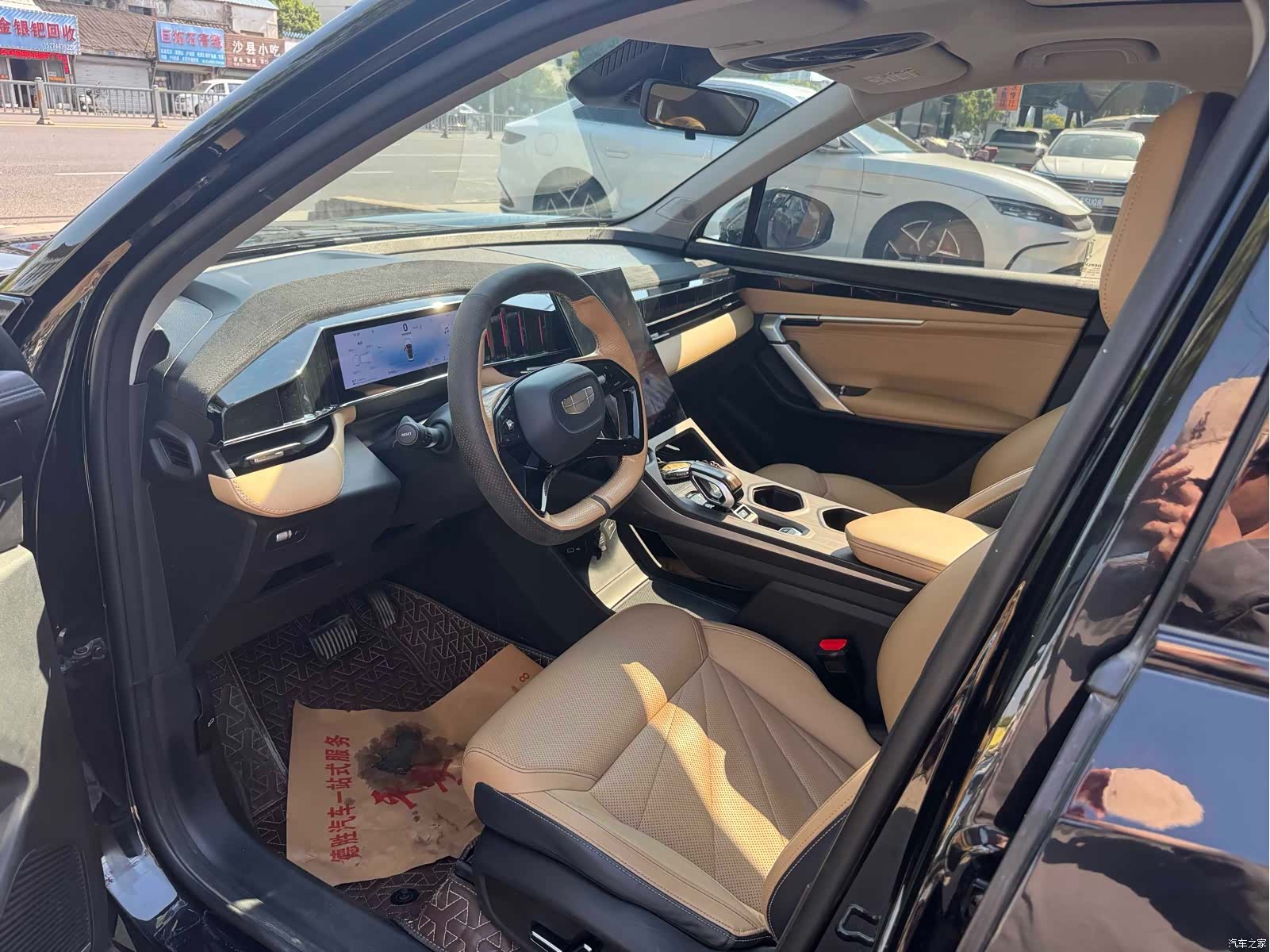 Geely Boyue, 2023 6