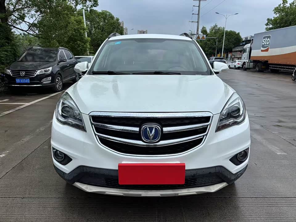 Changan CS35