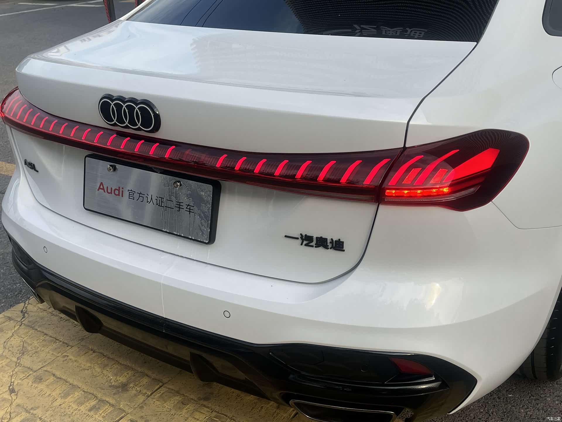 Audi A5, 2026 20
