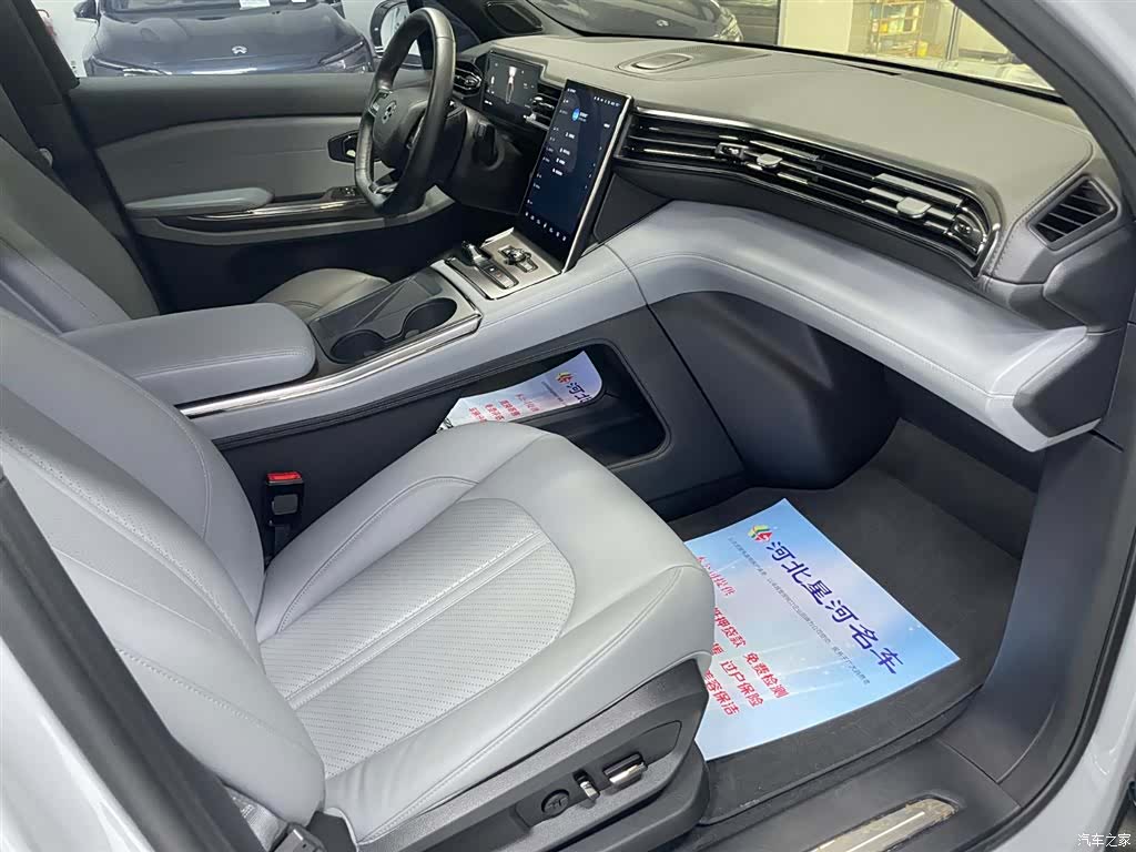 NIO ES6, 2020 11