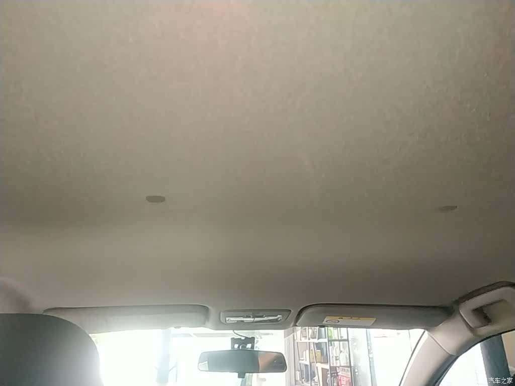 Toyota FS, 2018 18