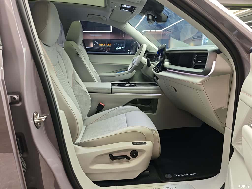 Volkswagen Teramont, 2026 11