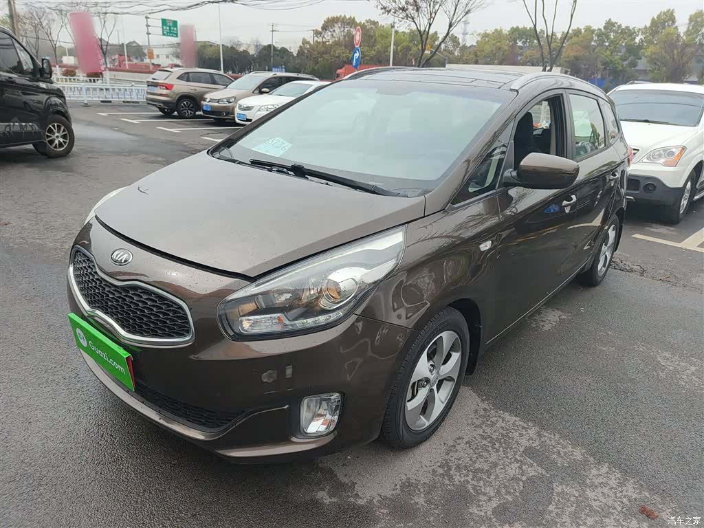Kia 5, 2015 1