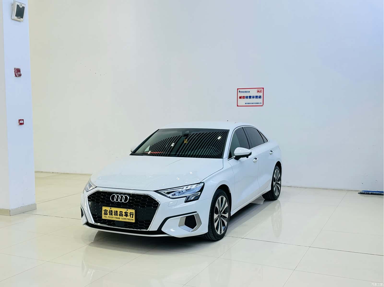 Audi A3, 2022 3
