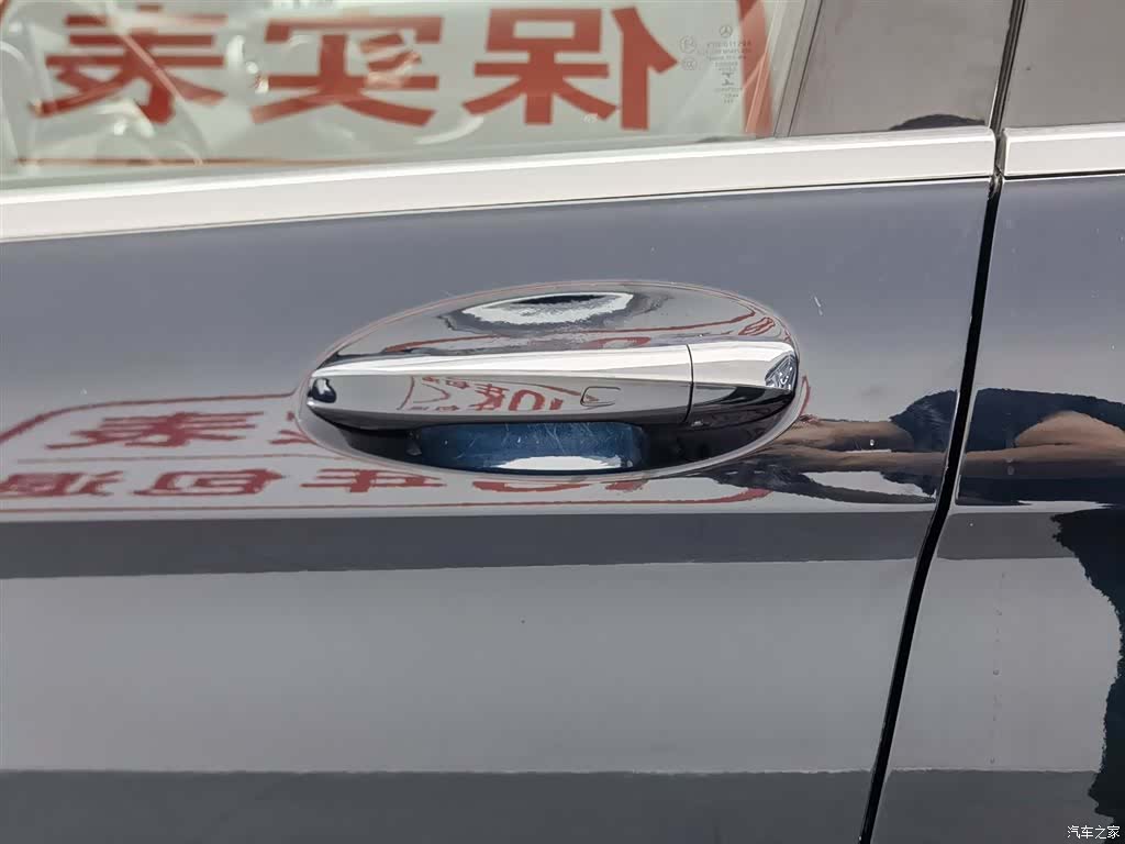 Mercedes-Benz GLC, 2018 18