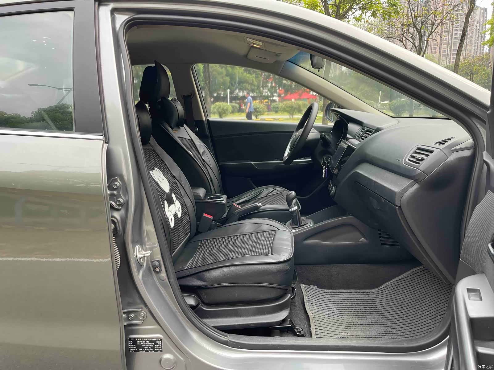 Kia K2, 2016 10