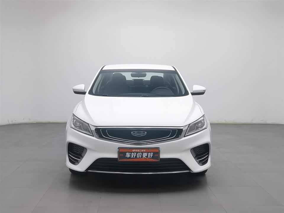 Geely Binrui Geely Binrui
