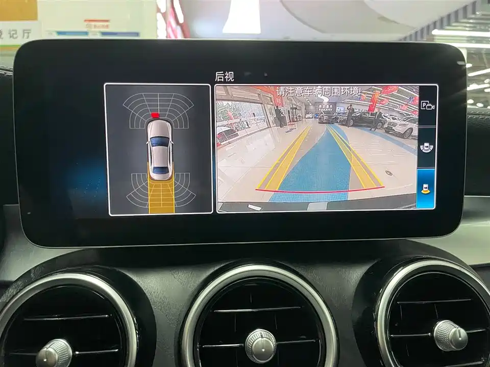 Mercedes-Benz Class C