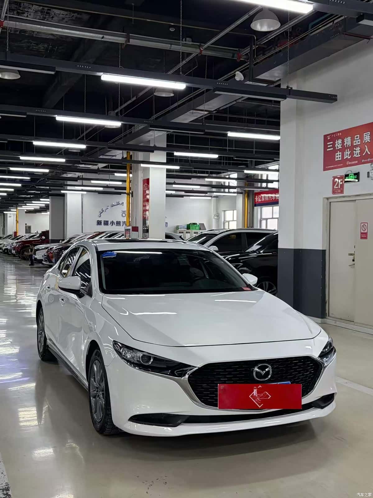 Mazda Mazda3, 2020 3
