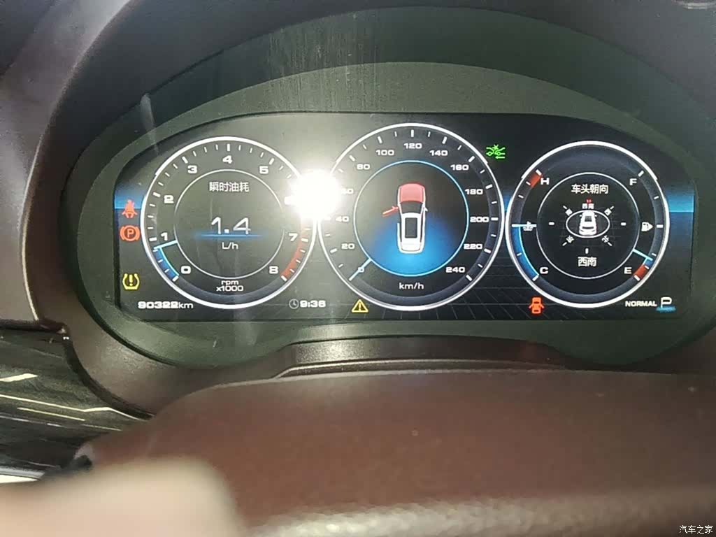 Haval H7, 2021 12