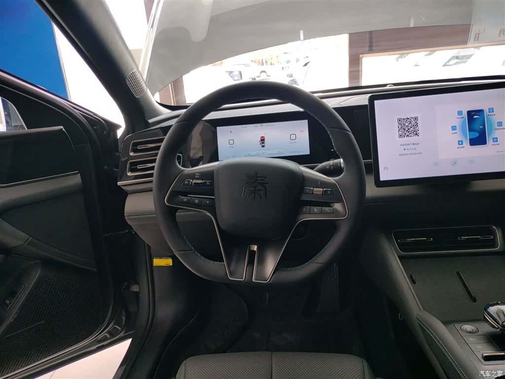 BYD Qin, 2025 11