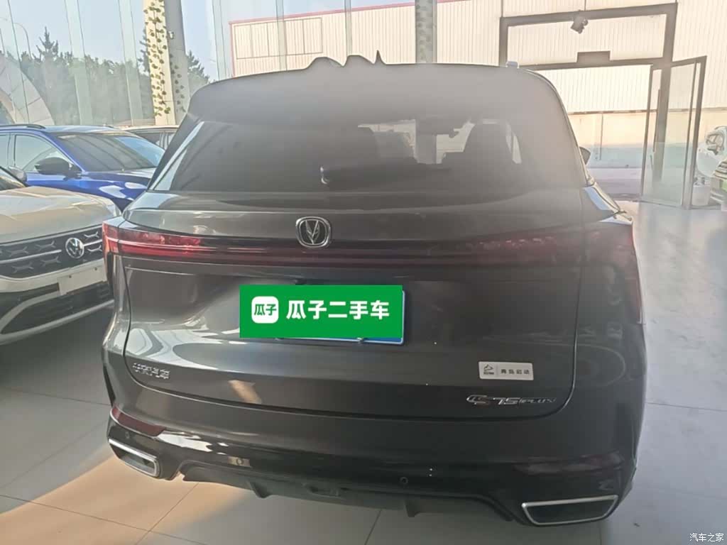 Changan CS75, 2025 4
