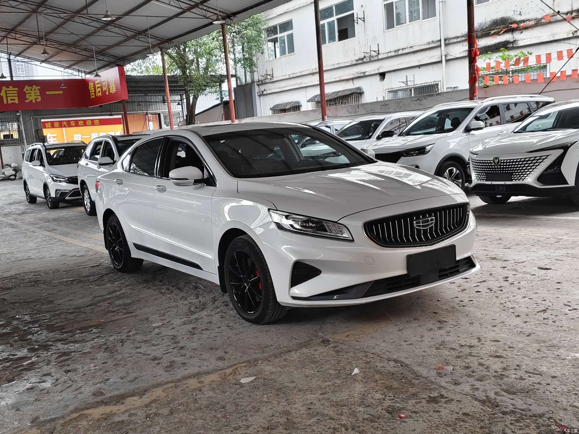 Geely +, 2020 3
