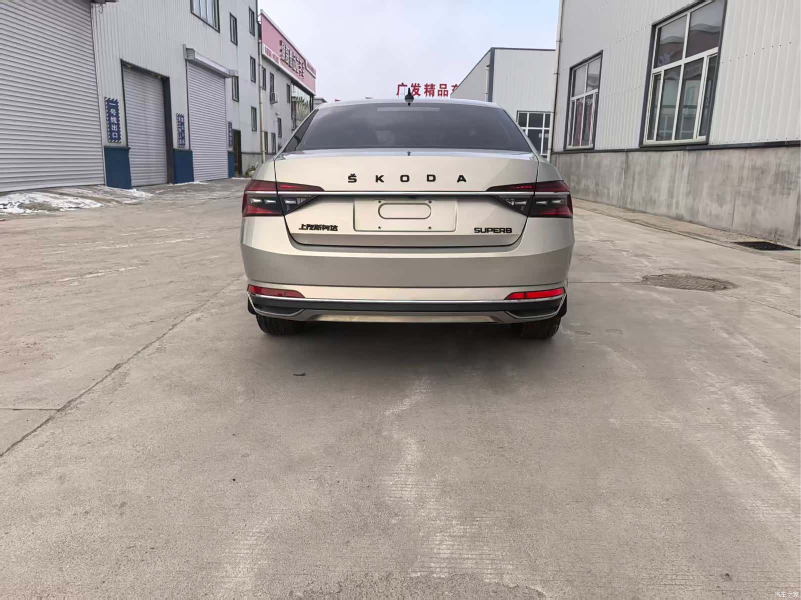 Skoda Superb, 2023 6