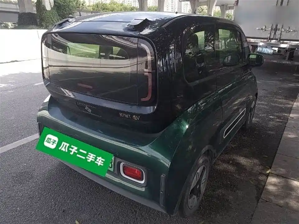 Baoding KiWi EV