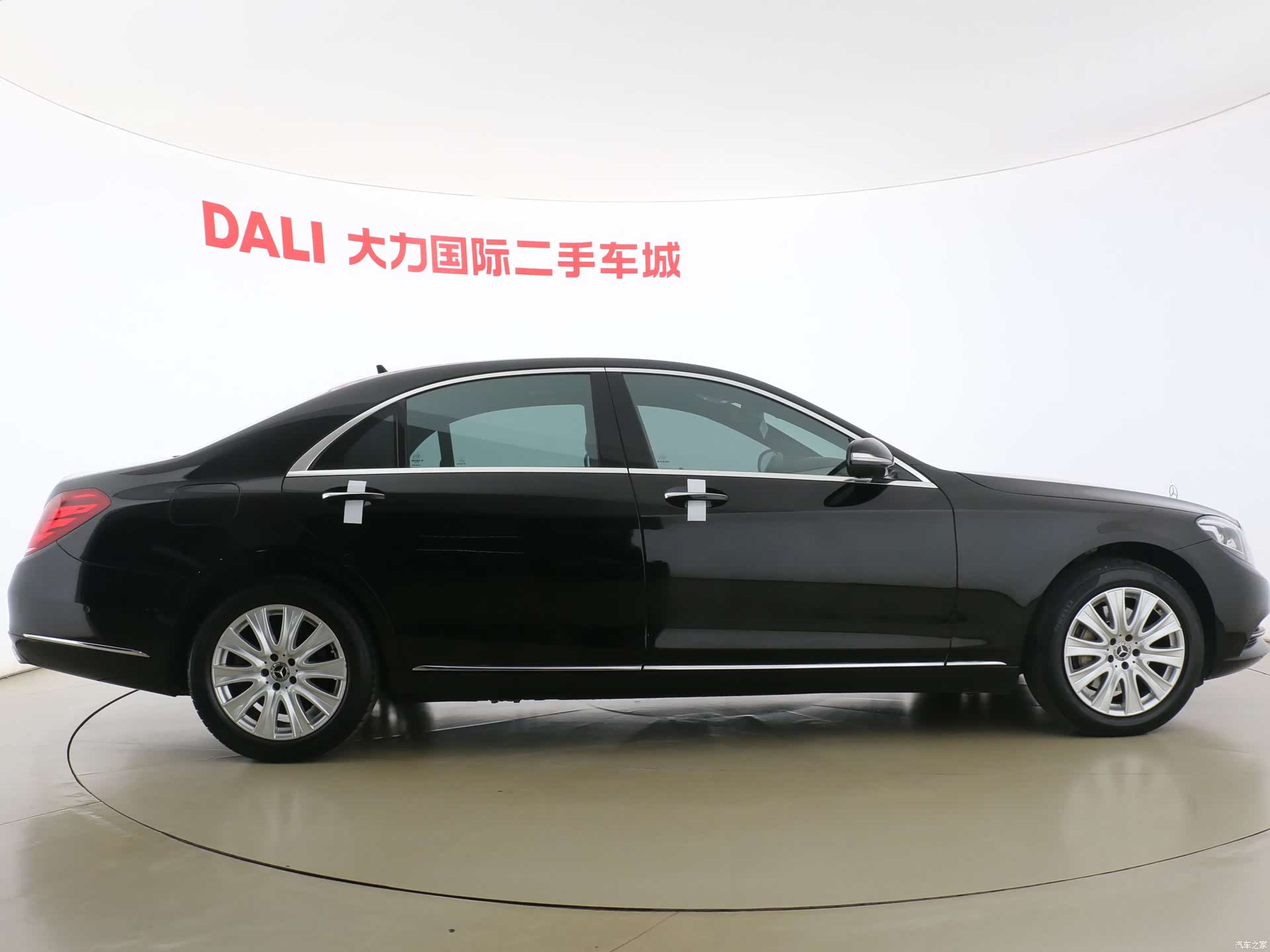 Mercedes-Benz S-Class, 2017 16