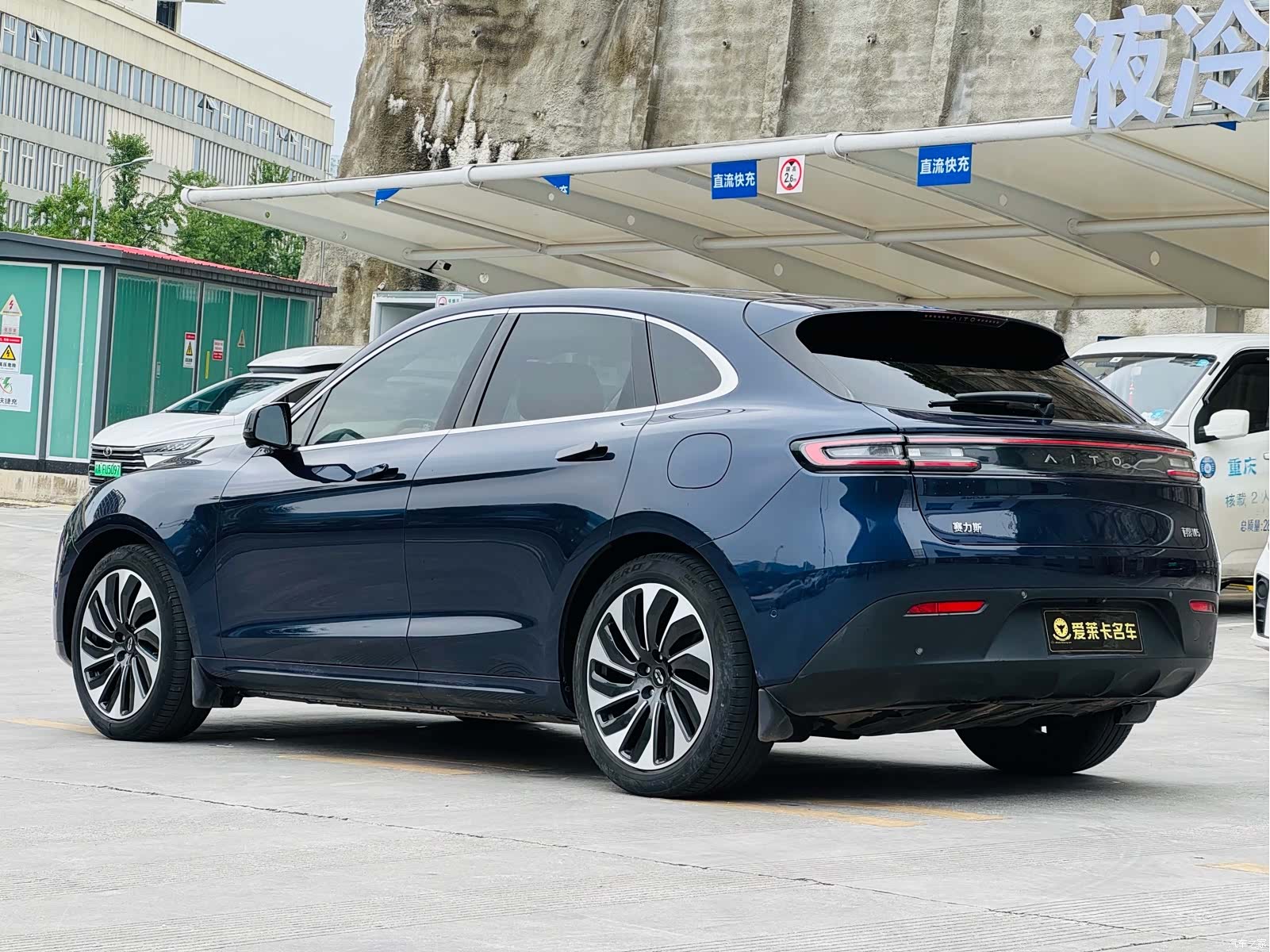 AITO M5, 2023 4