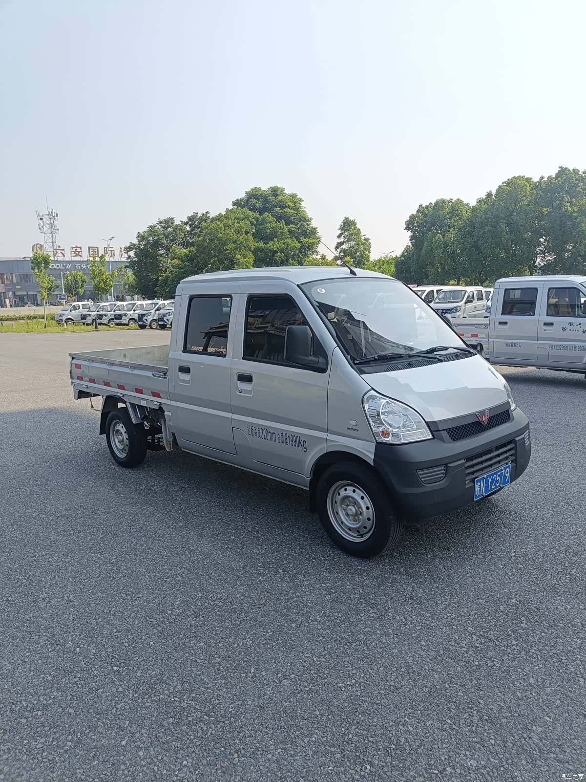 Wuling 1.5LLAR, 2023 3