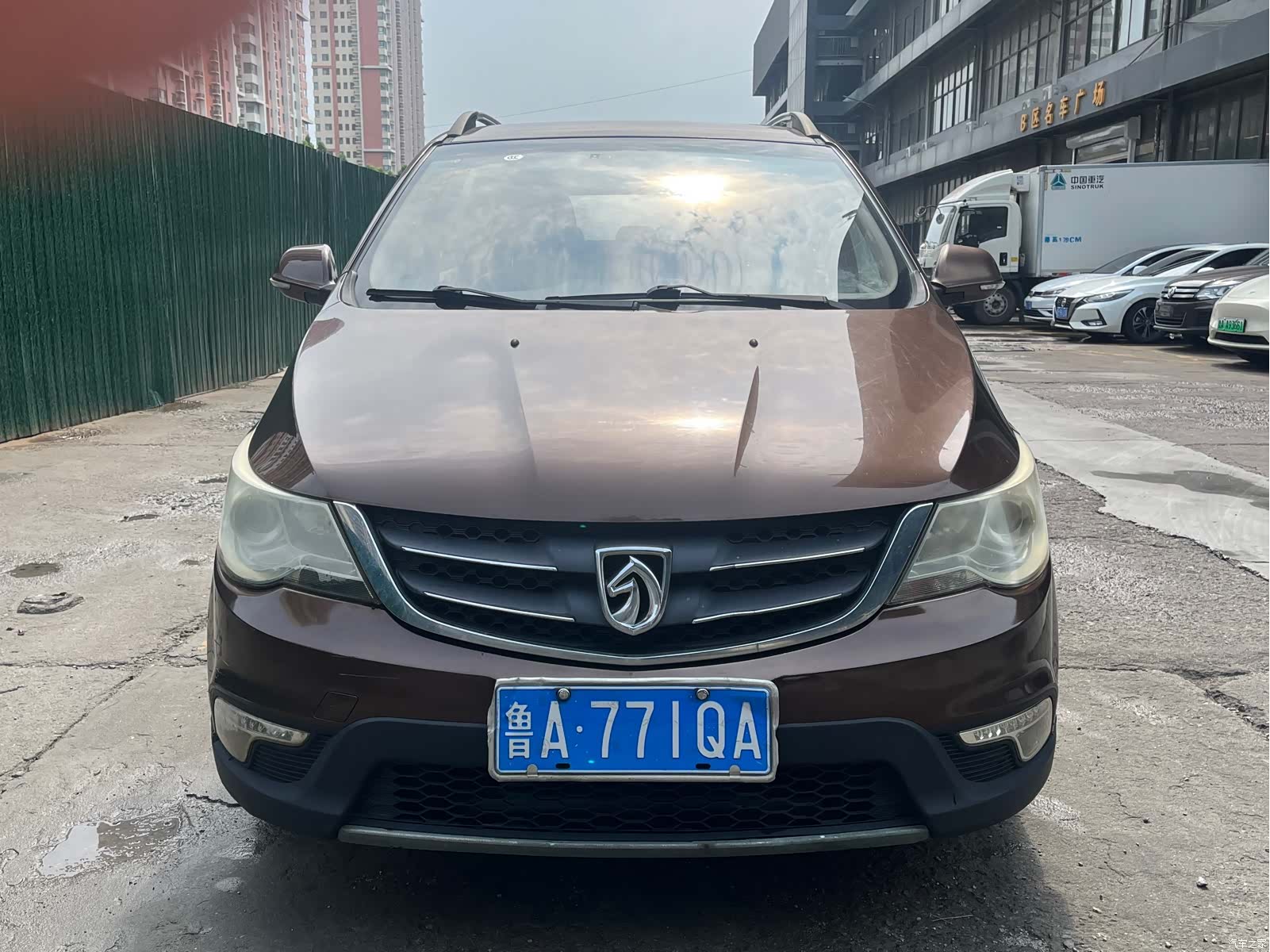 Wuling 730, 2015 1