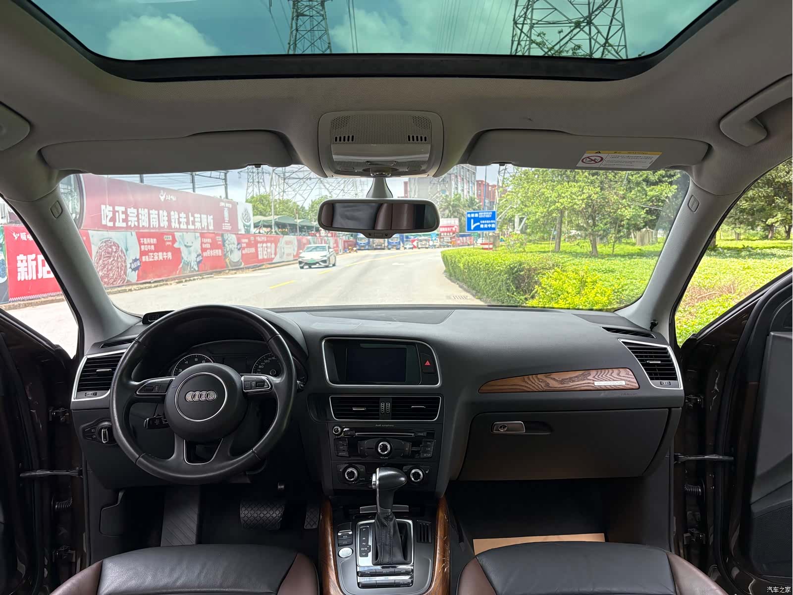 Audi Q5, 2018 14