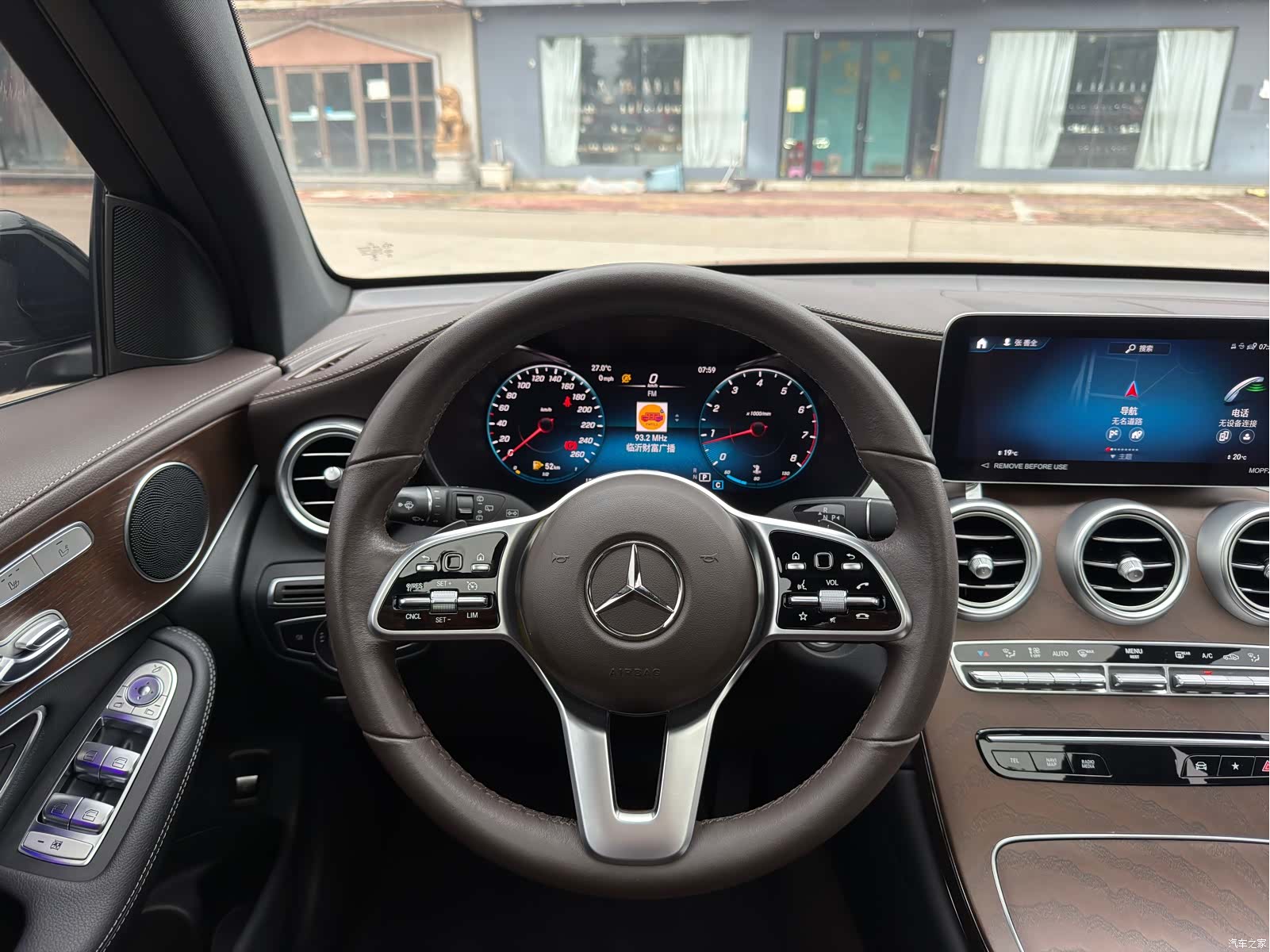 Mercedes-Benz GLC, 2023 11