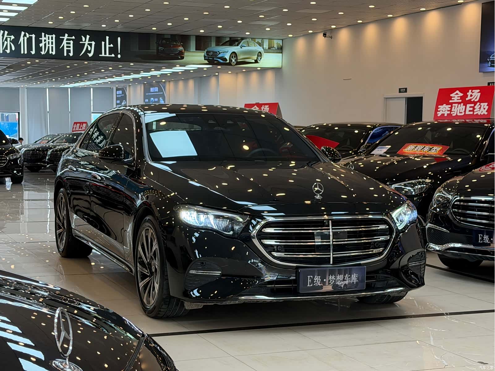 Mercedes-Benz E-Class, 2024 3