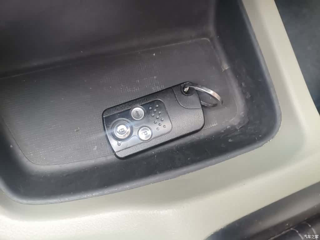 Honda Civic, 2016 9