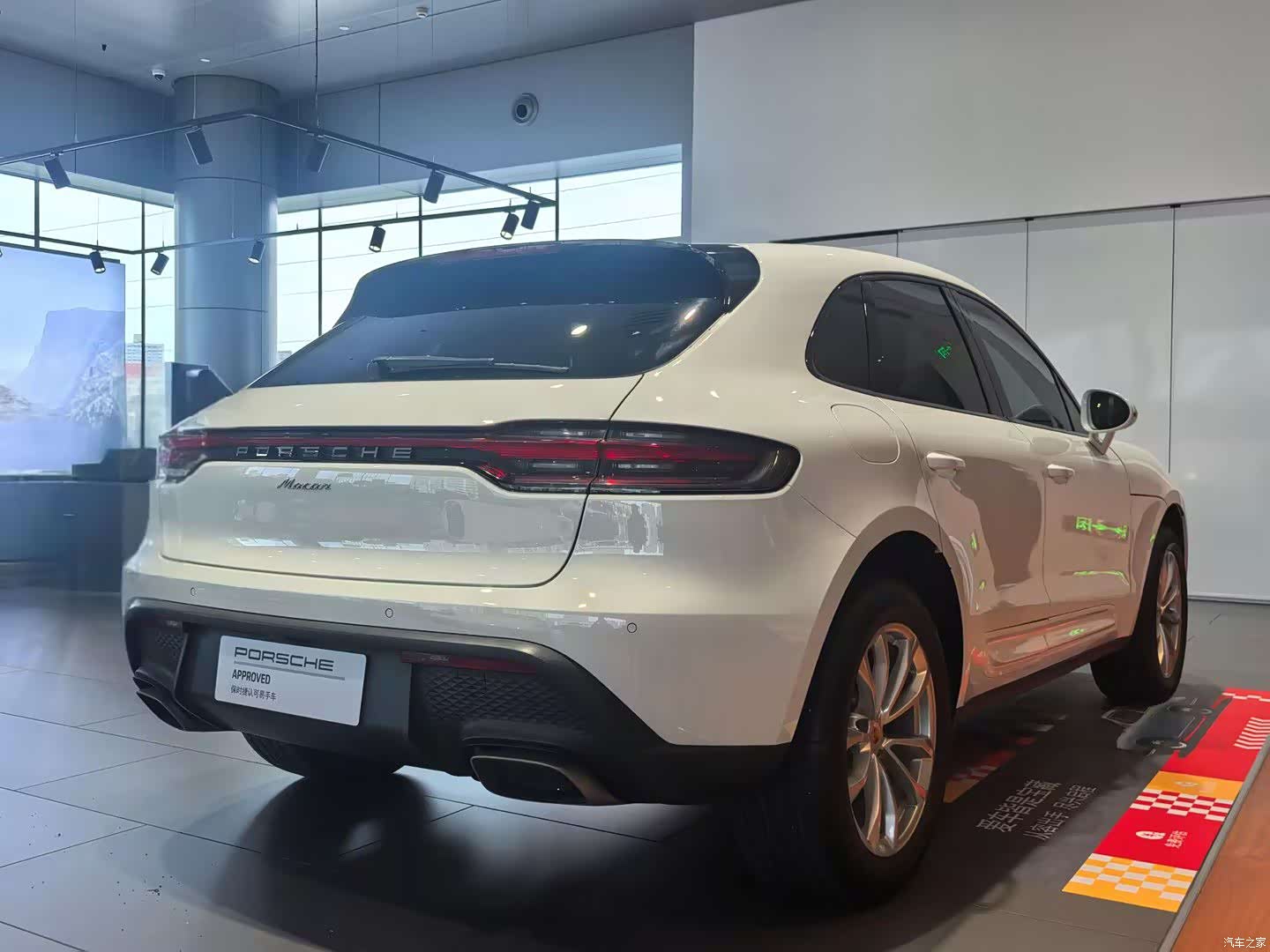 Porsche Macan, 2023 4