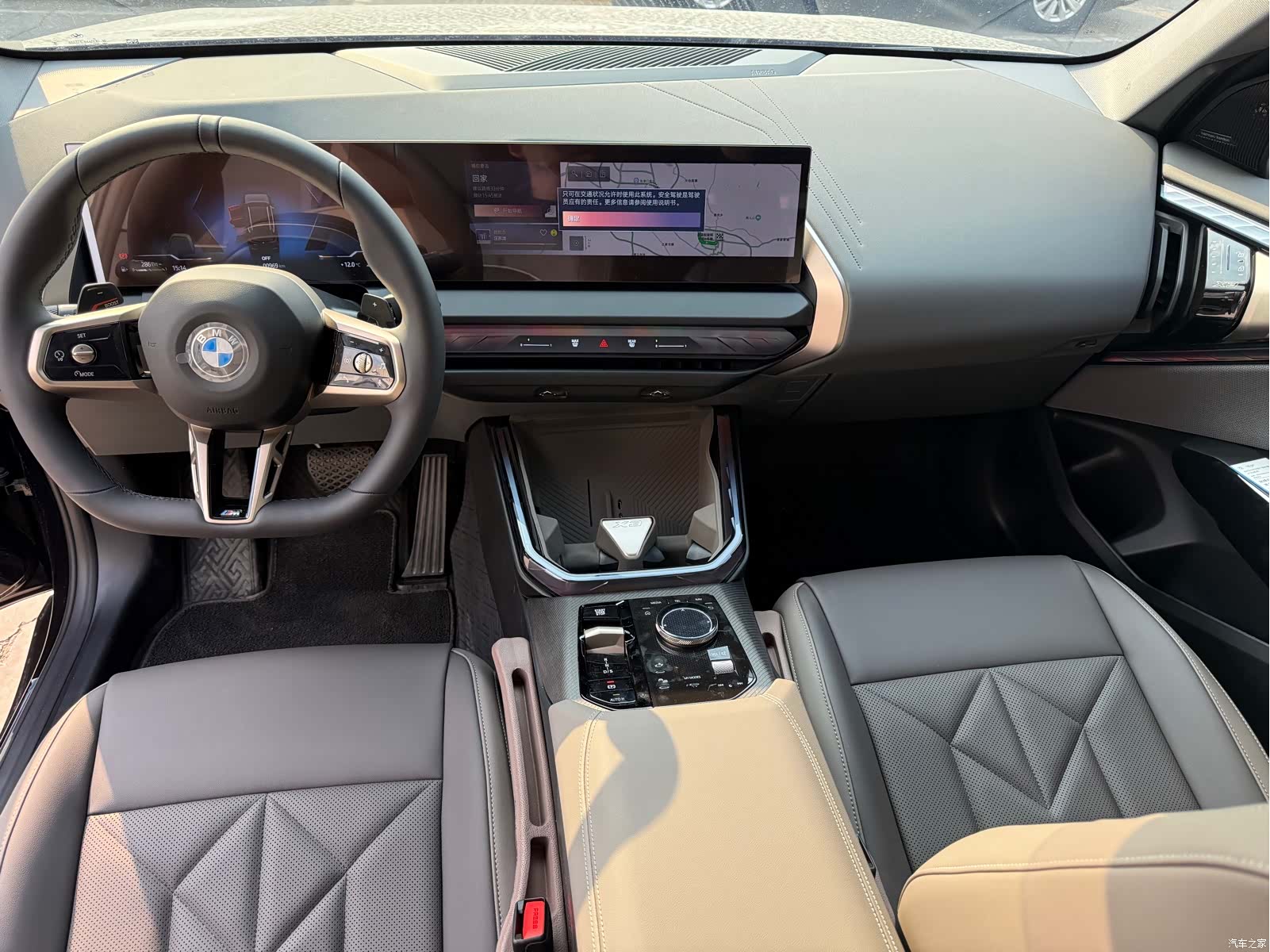 BMW X3, 2026 2