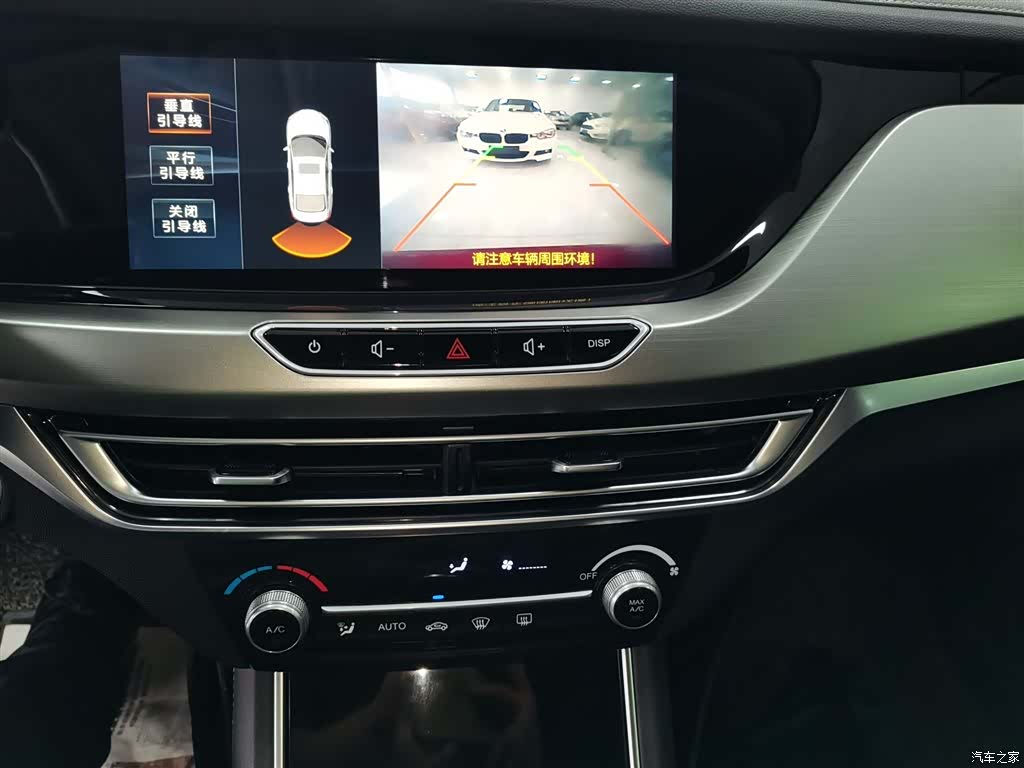 Changan Eado, 2019 13