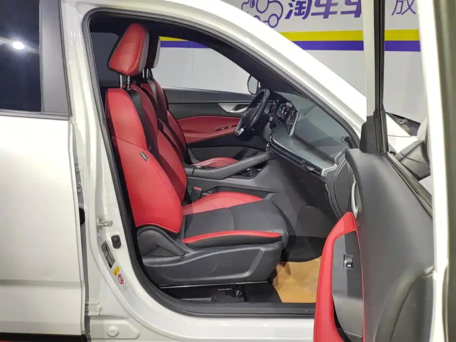 Changan CS35PLUS