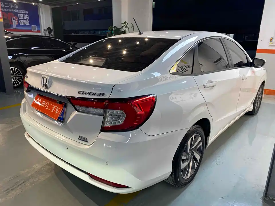 Honda Lingpai