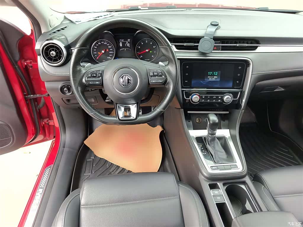 MG MG6, 2018 11