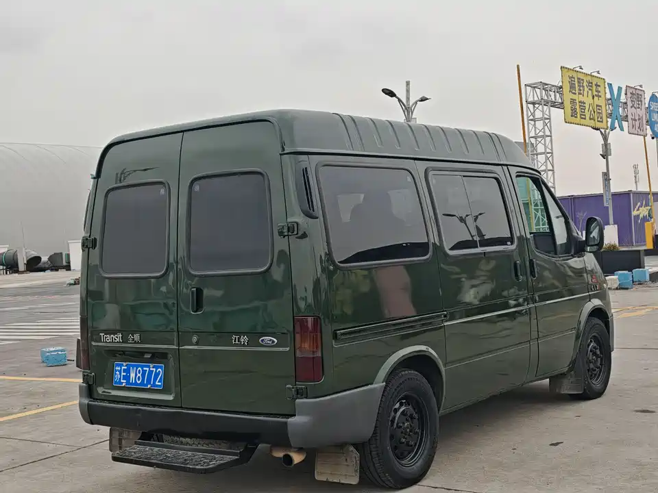 Ford Classic Quanshun