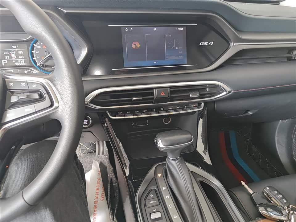 Trumpchi Trumpchi GS4