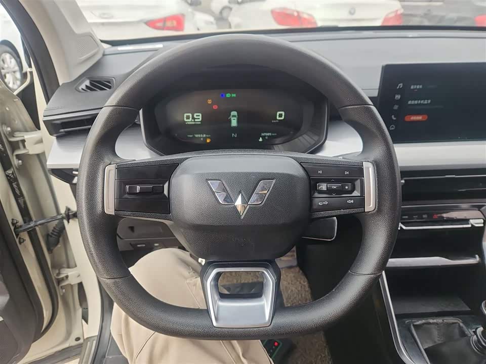 Wuling Wuling Xingchen