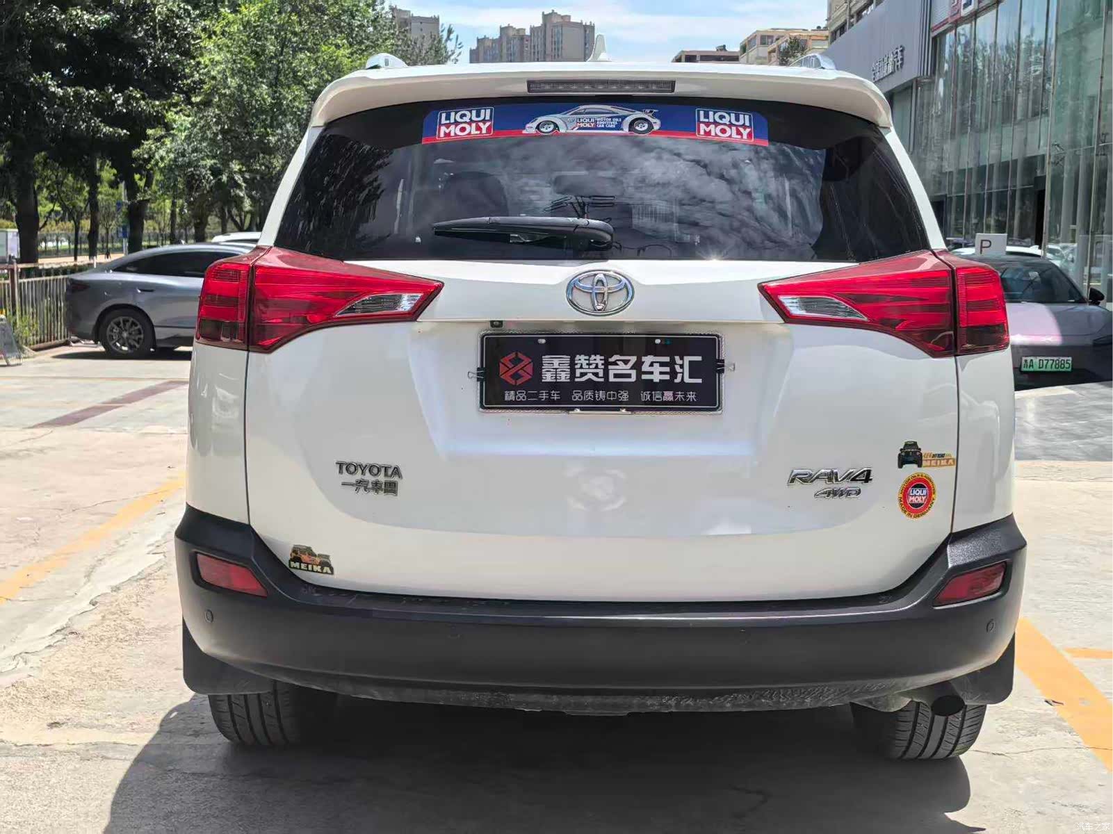 Toyota RAV4, 2015 3