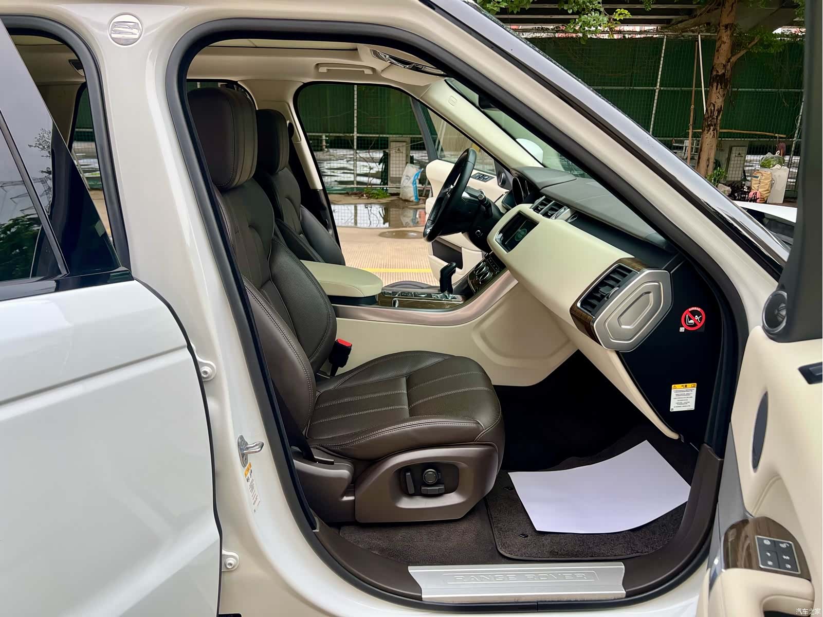 Land Rover Range Rover, 2016 8