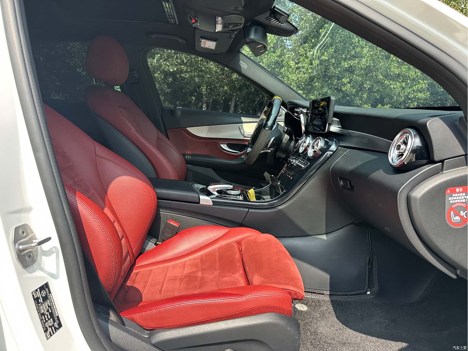 Mercedes-Benz C-Class, 2017 12
