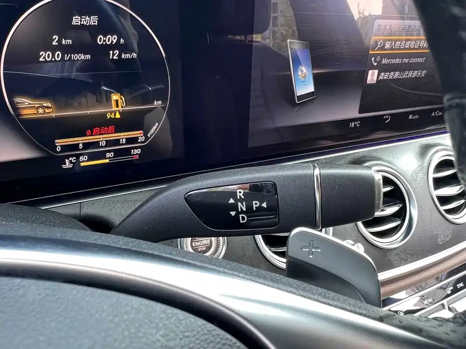 Mercedes-Benz E-class