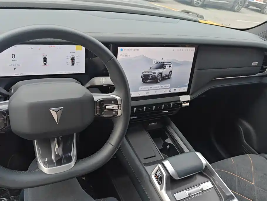 DEEPAL Dark blue G318