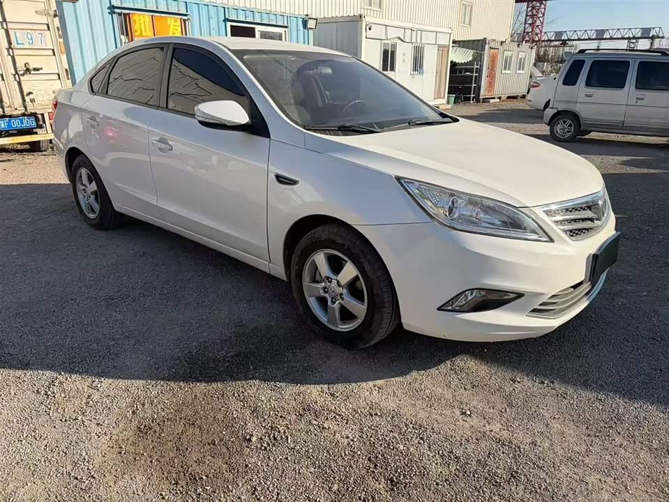 Changan Yidong