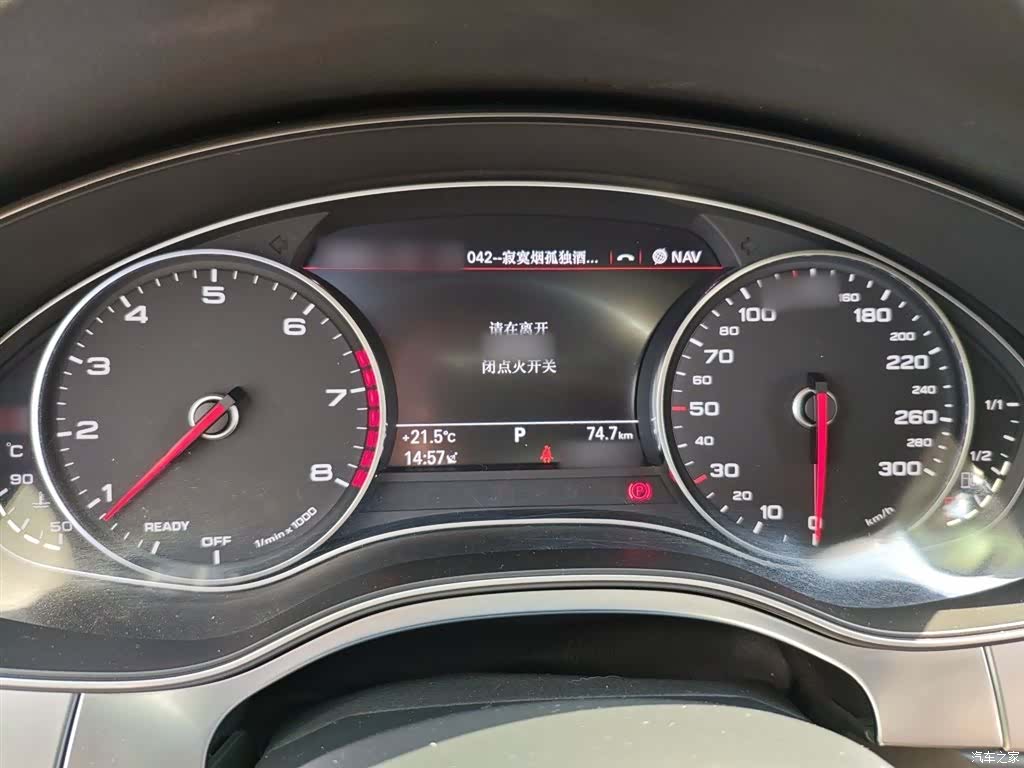 Audi A6L, 2017 4