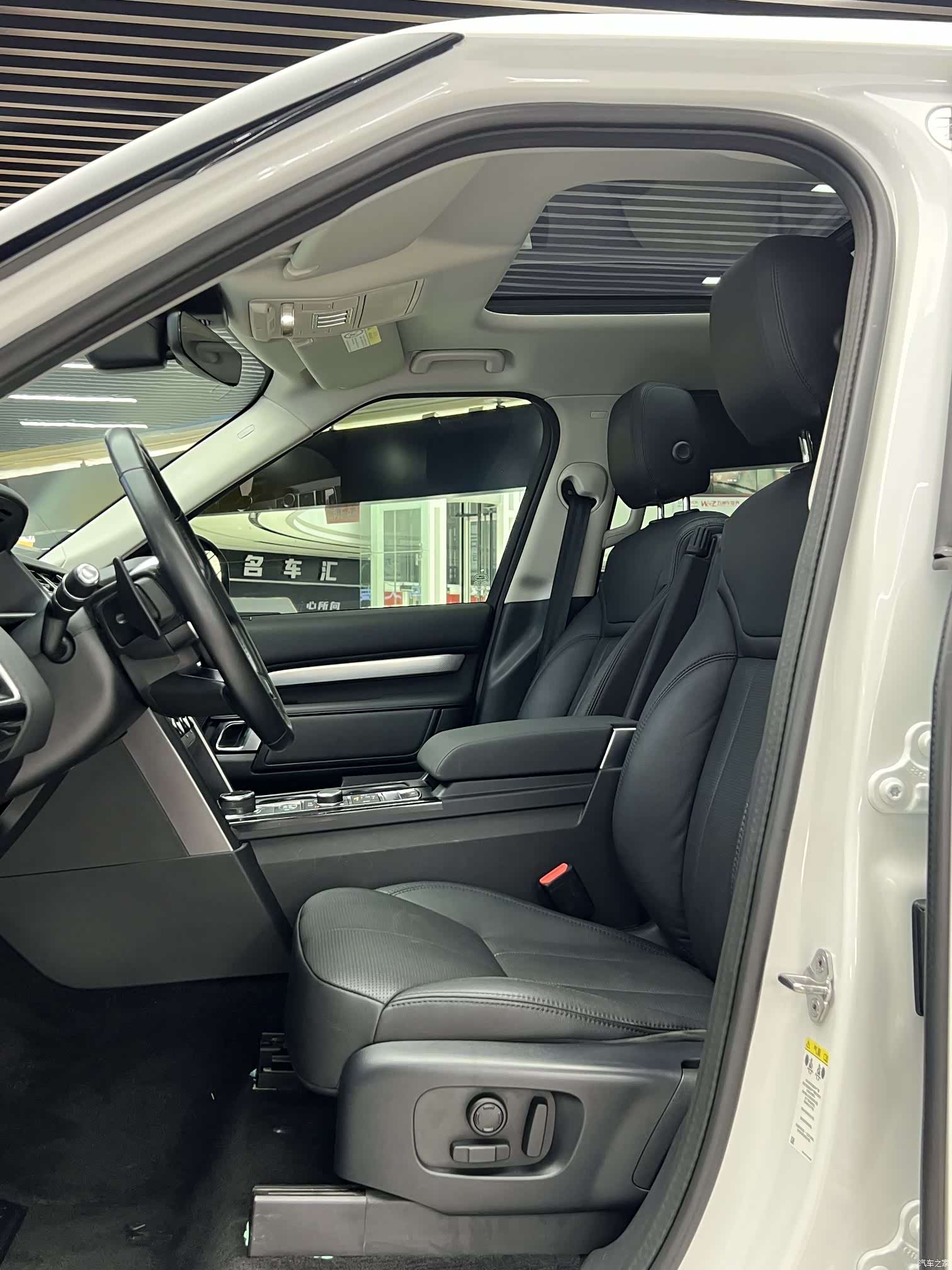 Land Rover Discovery, 2020 12