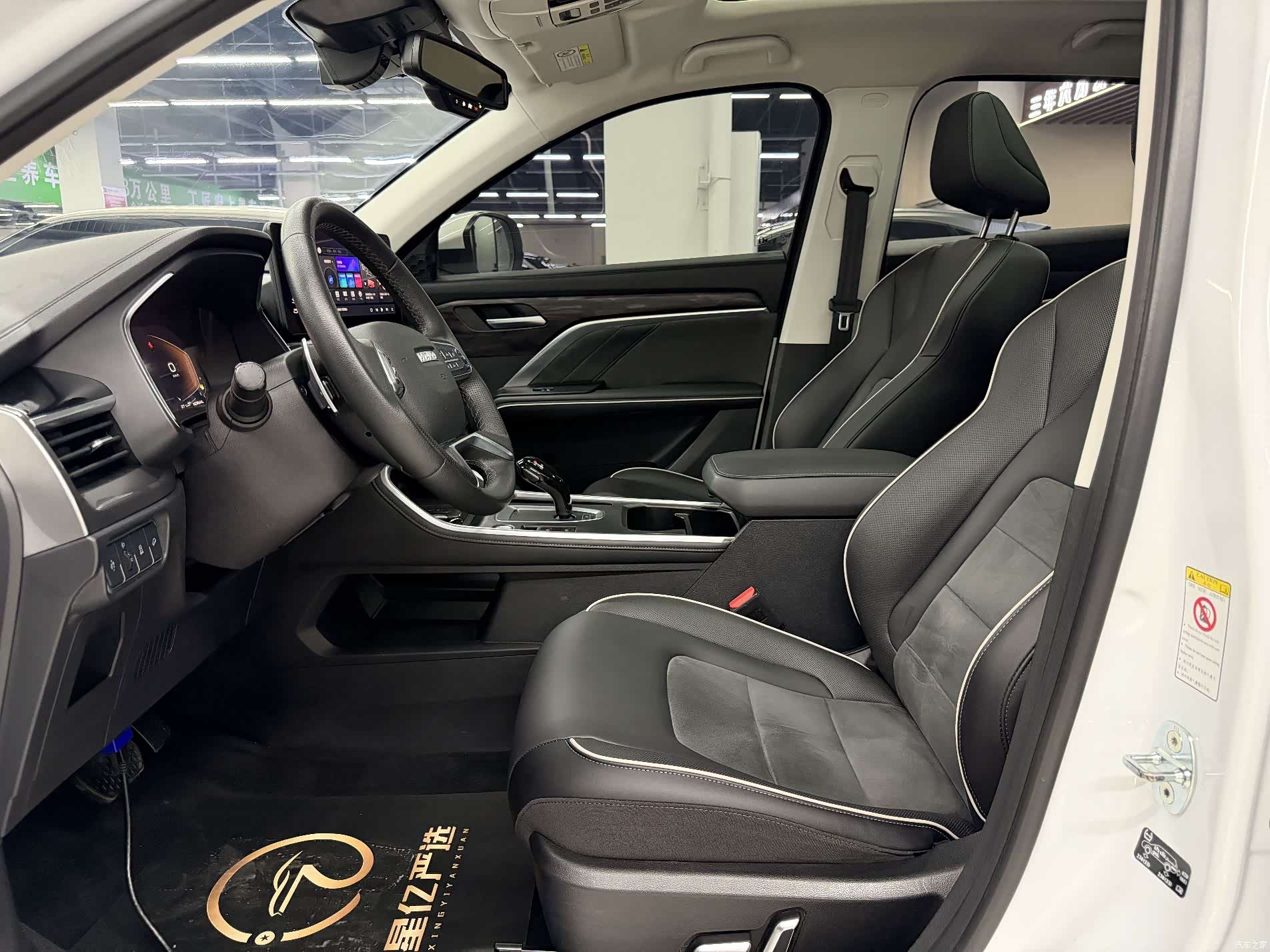 Haval H6, 2022 13