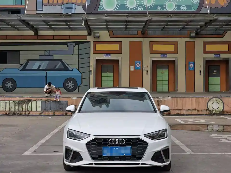 Audi A4L
