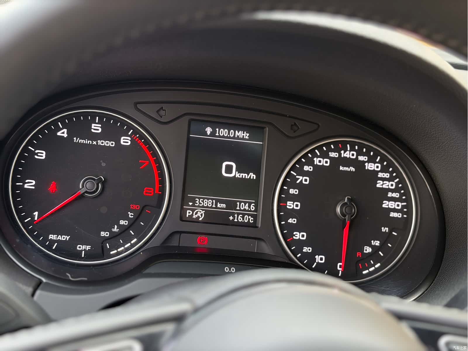 Audi A3, 2021 15